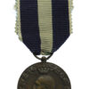 Greece WW2 Commemorative War Medal 1940-41