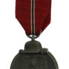 German WW2 Eastern Front Medal