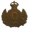 Canadian Police de Quebec Cap Badge - King's Crown