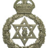 Trinidad Police Helmet Plate - King's Crown