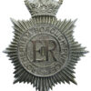 Rotherham Borough Police Helmet Plate - Queen's Crown (Missing one lug)