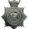 East Riding of Yorkshire Constabulary Helmet Plate - Queen's Crown