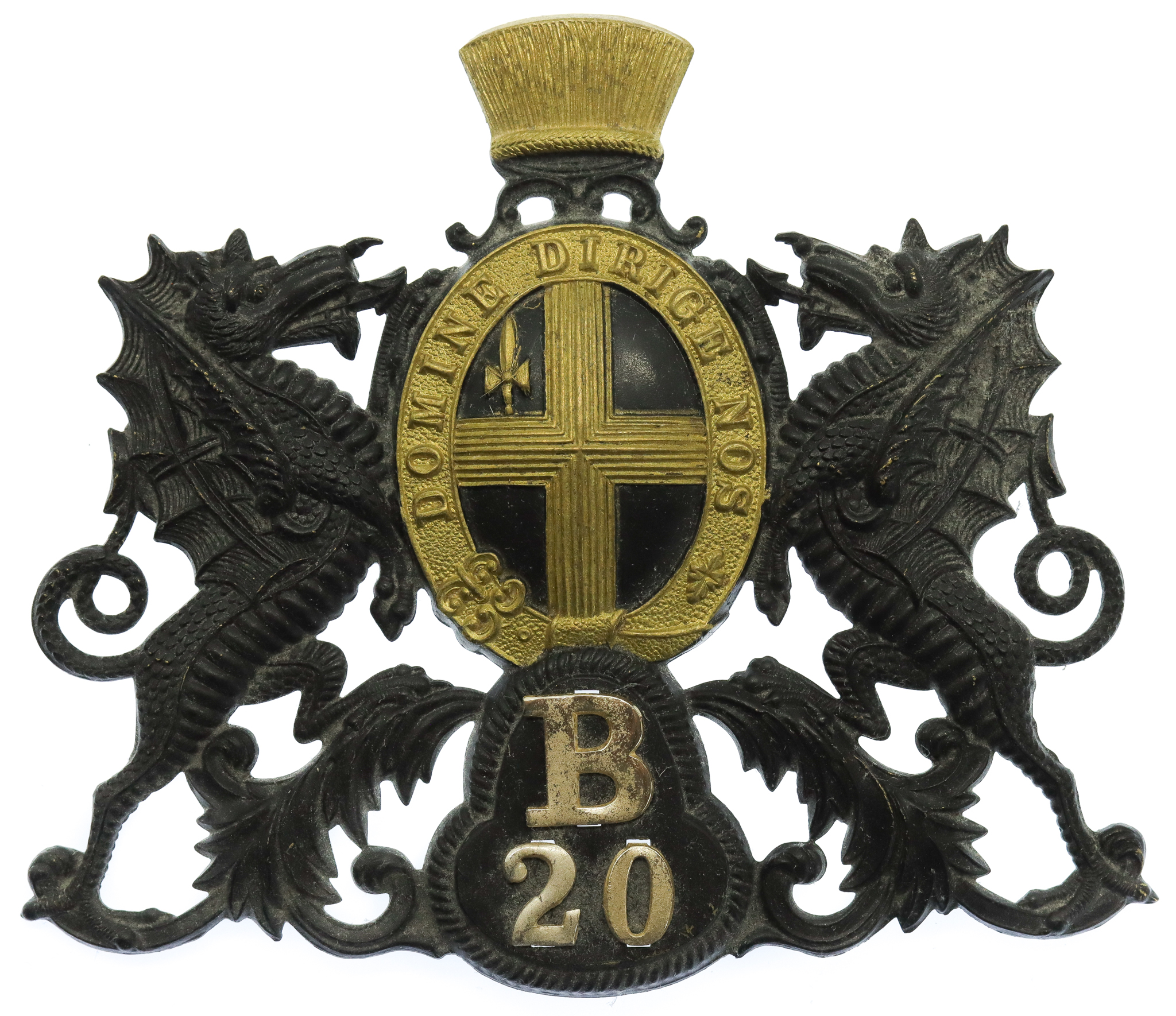 City of London Police 'B' Division Helmet Plate (B/20)