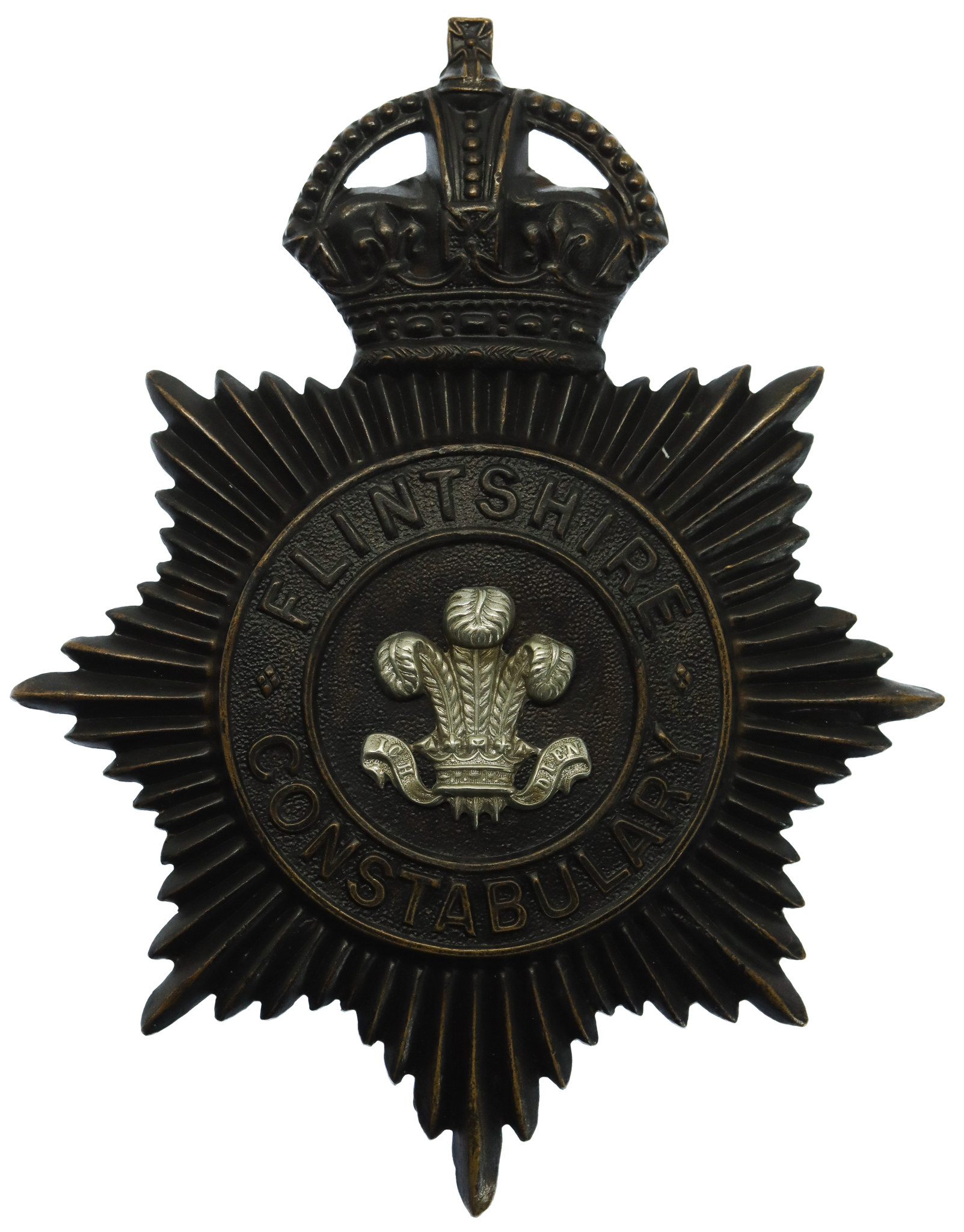 Flintshire Constabulary Night Helmet Plate - King's Crown