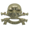 17th Lancers (Duke of Cambridge's Own) Collar Badge
