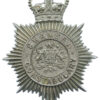 Swansea Constabulary Helmet Plate - Queen's Crown