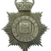 Doncaster Borough Police Helmet Plate - Queen's Crown