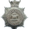 Tynemouth Borough Police Helmet Plate - Queen's Crown