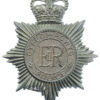Dyfed-Powys Police Helmet Plate - Queen's Crown