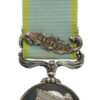 1854 Crimea Medal (Clasp - Sebastopol) - Pte. W.C. Deverill, 95th (Derbyshire) Regiment of Foot (Officially Impressed)