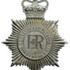 Leicester and Rutland Constabulary Helmet Plate - Queen's Crown