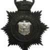 East Riding of Yorkshire Constabulary Night Helmet Plate - Queen's Crown