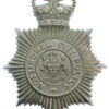 Nottingham City Police Helmet Plate - Queen's Crown
