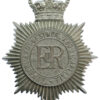 Cumberland, Westmoreland & Carlisle Constabulary Helmet Plate - Queen's Crown