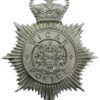 Wigan Borough Police Helmet Plate - Queen's Crown