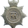 Nottinghamshire Constabulary Helmet Plate - Queen's Crown