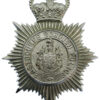 Eastbourne Borough Police Helmet Plate - Queen's Crown