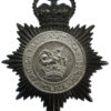 British Transport Commission Police Blackened Chrome Helmet Plate - Queen's Crown