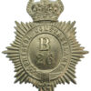 Bristol Constabulary White Metal Helmet Plate (B26) - King's Crown