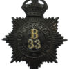 Bristol Constabulary Night Helmet Plate (B33) - King's Crown