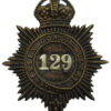 Essex Constabulary Numbered Helmet Plate - King's Crown