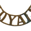 Loyal North Lancashire Regiment (LOYALS) Shoulder Title