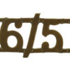 16th/5th Queen's Lancers (16/5L) Shoulder Title