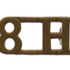 8th King's Royal Irish Hussars (8H) Shoulder Title