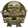17th/21st Lancers N.C.O.'s Arm Badge