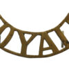 Loyal North Lancashire Regiment (LOYALS) Shoulder Title