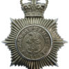 Huddersfield Police Helmet Plate - Queen's Crown