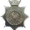 Middlesbrough Borough Police Helmet Plate - Queen's Crown