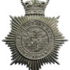 Somerset and Bath Constabulary Helmet Plate - Queen's Crown