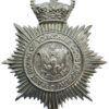 East Riding of Yorkshire Constabulary Helmet Plate - Queen's Crown
