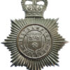 Southampton Police Helmet Plate - Queen's Crown