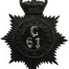 Bristol Constabulary Night Helmet Plate (G61) - Queen's Crown