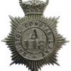 Bristol Constabulary Helmet Plate (A118) - Queen's Crown