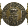 Victorian Pre 1881 67th (South Hampshire) Regiment of Foot Officer's Waist Belt Clasp