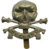 17th/21st Lancers Cap Badge (Motto)