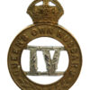 Rare Edwardian 4th Queen's Own Hussars Cap Badge (c.1902-1906)