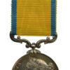 Baltic Medal 1854-55 - Unnamed