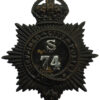 Sheffield City Police Black Helmet Plate - King's Crown (S74)