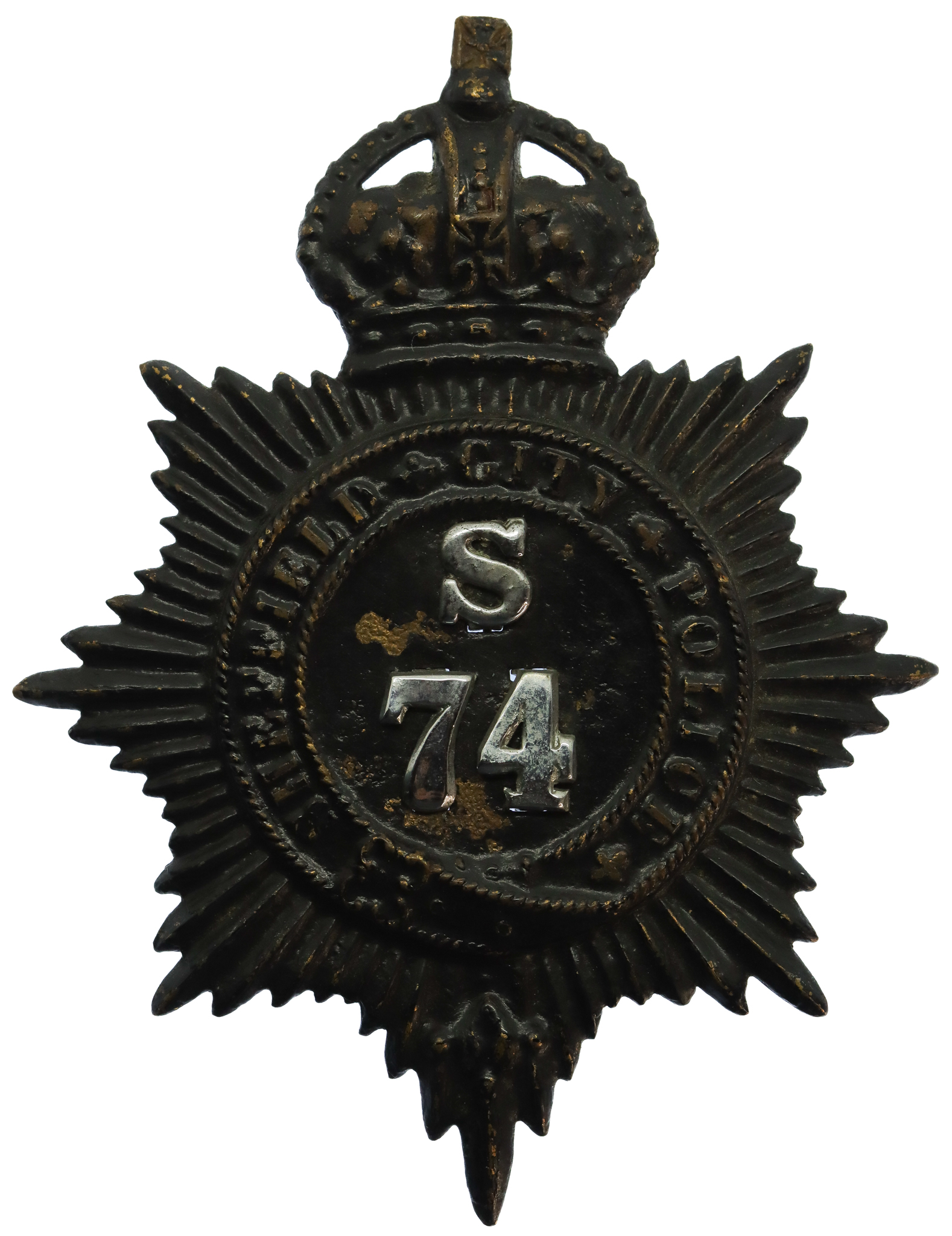 Sheffield City Police Black Helmet Plate - King's Crown (S74)