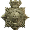 Bristol Constabulary White Metal Helmet Plate - King's Crown (E 50)