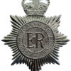 South Yorkshire Police Helmet Plate - Queen's Crown