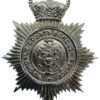 Rochdale County Borough Police Helmet Plate - Queen's Crown