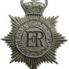 Rotherham Borough Police Helmet Plate - Queen's Crown 