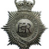 Hertfordshire Constabulary Helmet Plate - Queen's Crown