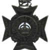 Rhodesia Regiment Black Anodised Cap Badge (c.1972-80)