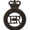 EIIR The Blues and Royals Cap Badge